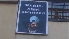 Uvredljiv plakat u Požega
